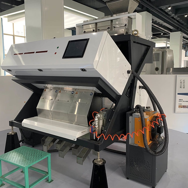 intelligent optical sorting machine for nuts