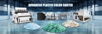 Высококачественный вторичный ПЭТ для промышленности по переработке пластмасс
        